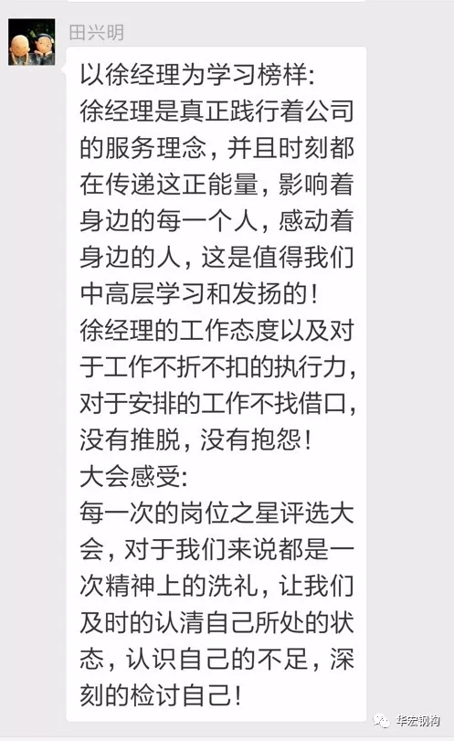 兰科博弈(RankBet)有限公司官网