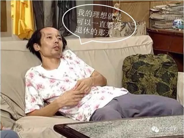 兰科博弈(RankBet)有限公司官网