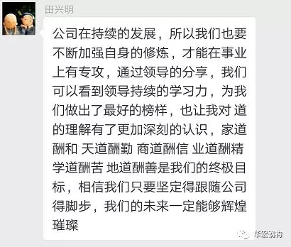 兰科博弈(RankBet)有限公司官网