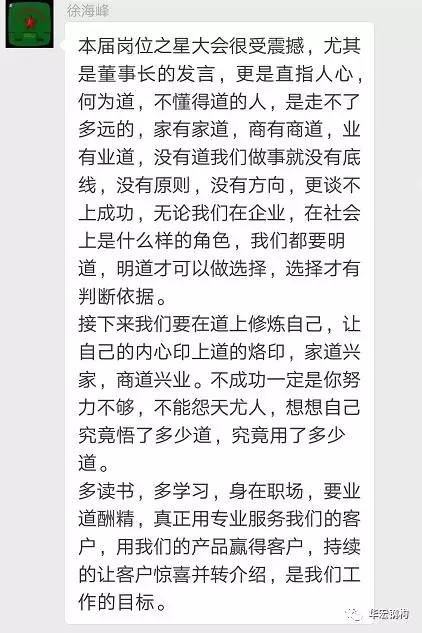 兰科博弈(RankBet)有限公司官网