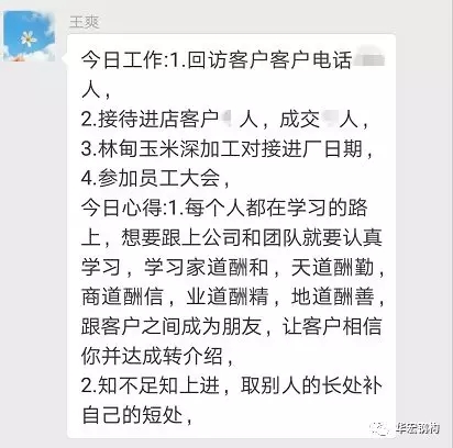兰科博弈(RankBet)有限公司官网