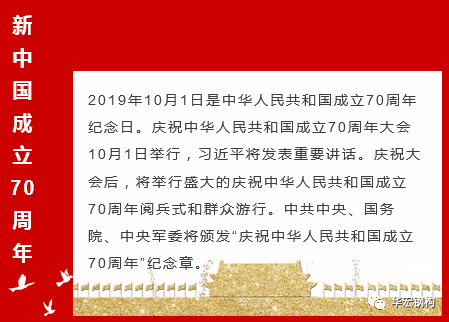 兰科博弈(RankBet)有限公司官网