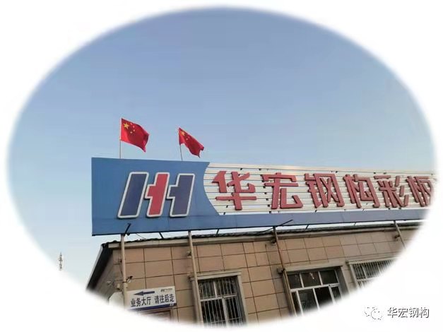 兰科博弈(RankBet)有限公司官网