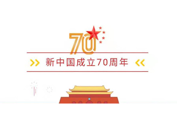 兰科博弈(RankBet)有限公司官网