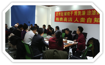 兰科博弈(RankBet)有限公司官网