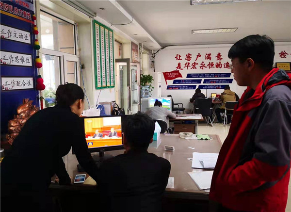 兰科博弈(RankBet)有限公司官网