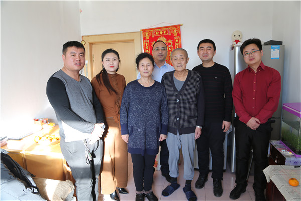 兰科博弈(RankBet)有限公司官网