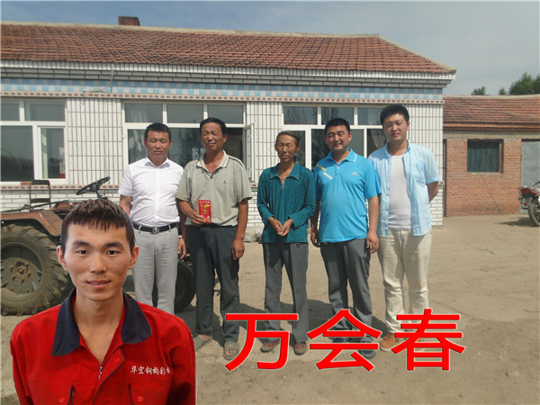 兰科博弈(RankBet)有限公司官网