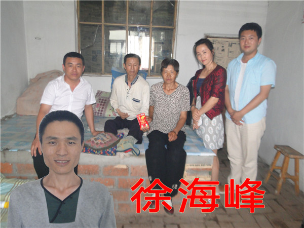 兰科博弈(RankBet)有限公司官网