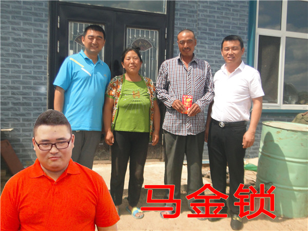 兰科博弈(RankBet)有限公司官网