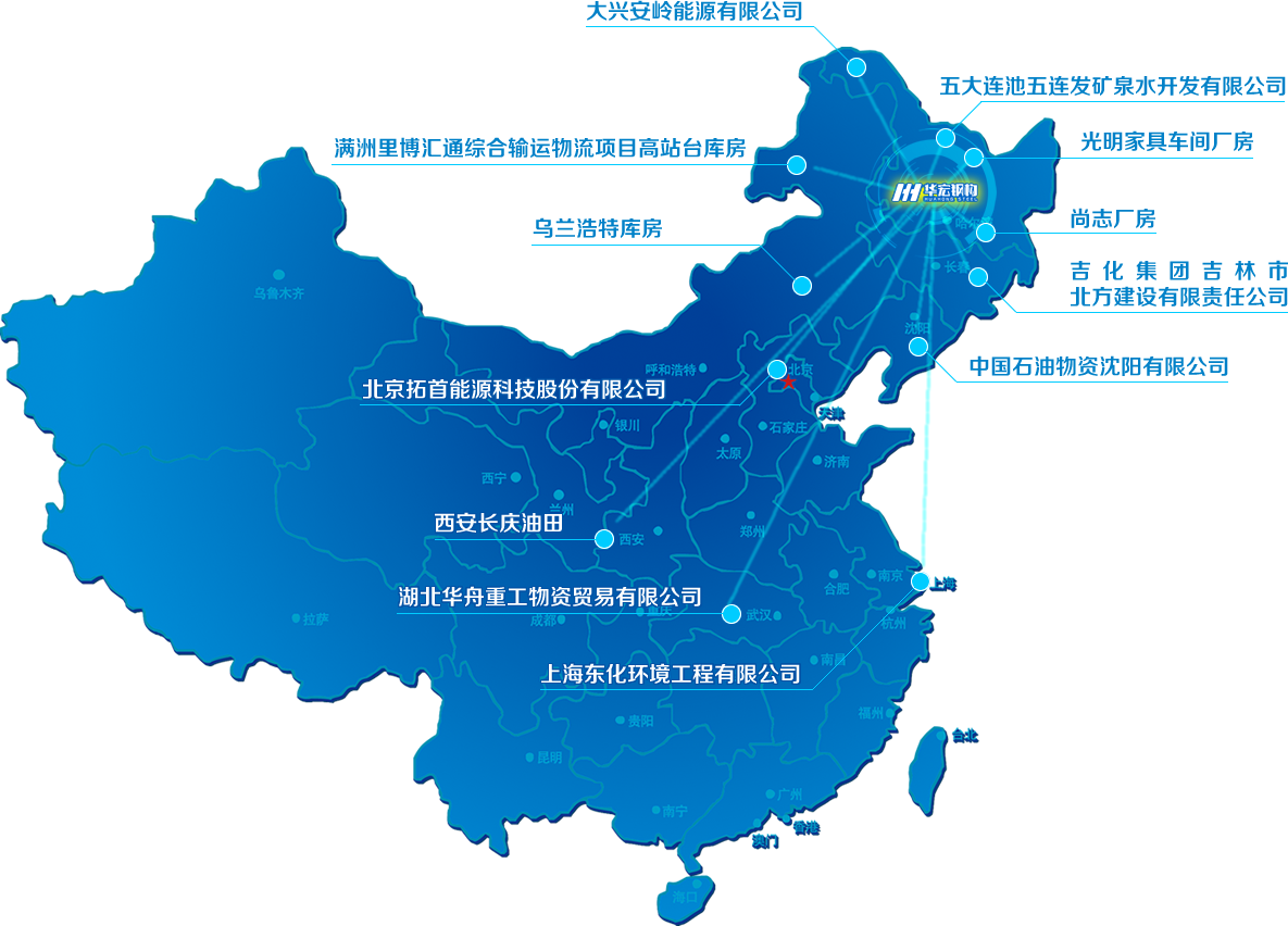 兰科博弈(RankBet)有限公司官网