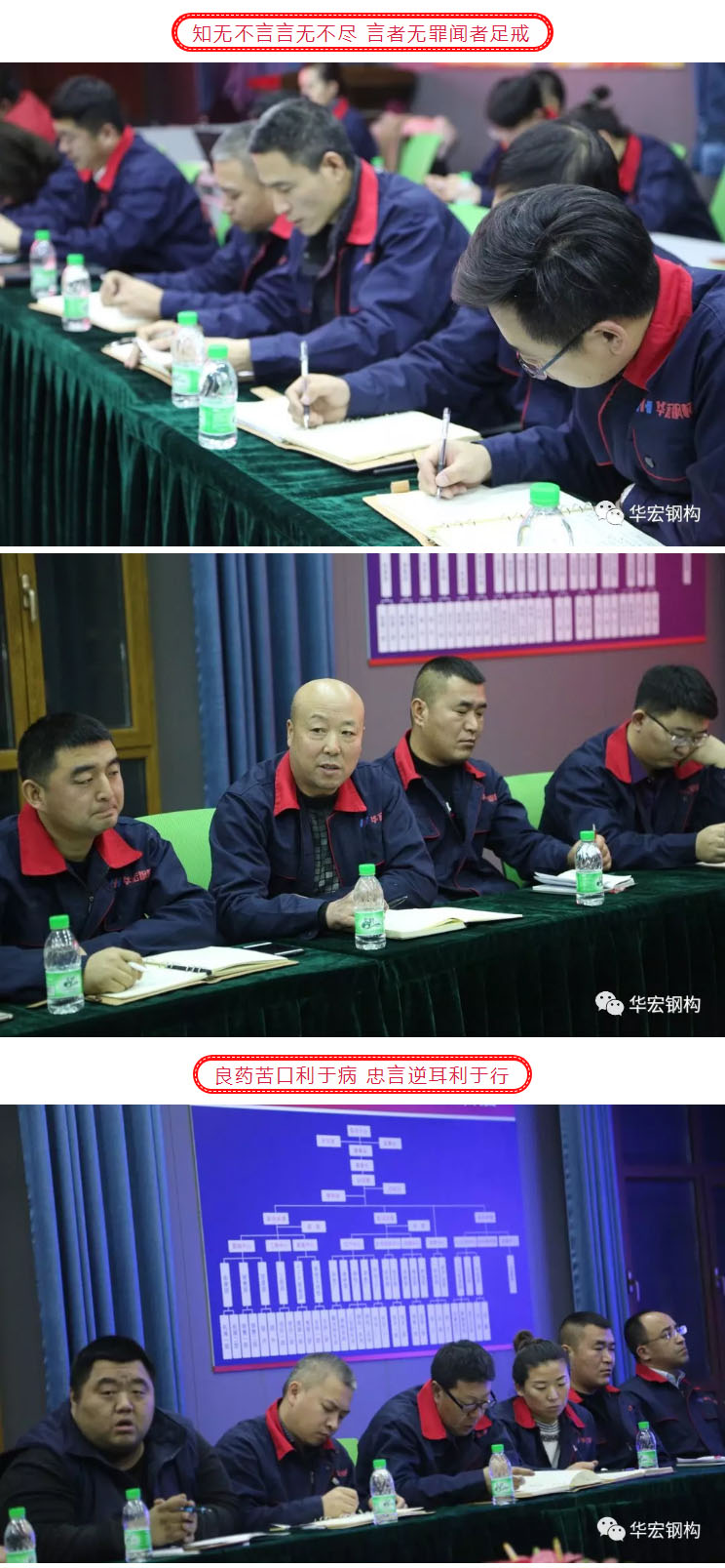 兰科博弈(RankBet)有限公司官网