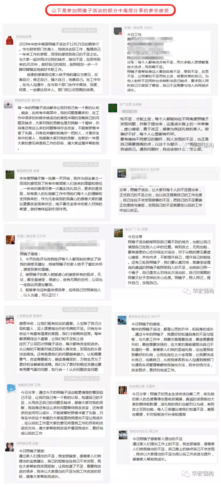 20200104092556_47784 兰科博弈(RankBet)有限公司官网