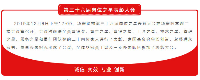 兰科博弈(RankBet)有限公司官网