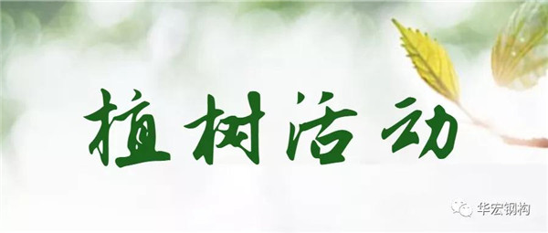 兰科博弈(RankBet)有限公司官网