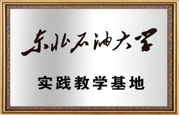 兰科博弈(RankBet)有限公司官网