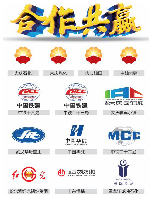 兰科博弈(RankBet)有限公司官网