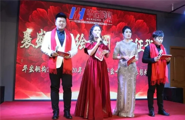 兰科博弈(RankBet)有限公司官网