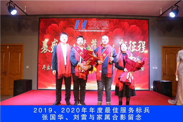 兰科博弈(RankBet)有限公司官网
