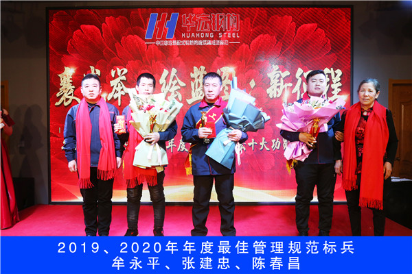 兰科博弈(RankBet)有限公司官网