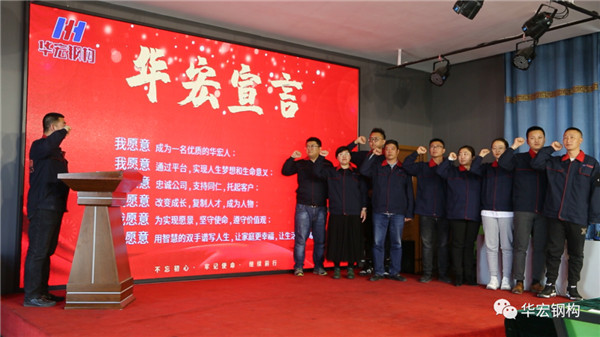 兰科博弈(RankBet)有限公司官网