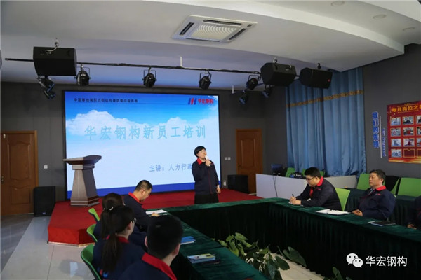 兰科博弈(RankBet)有限公司官网