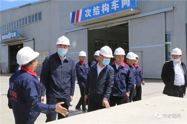 20210510163701_24350 兰科博弈(RankBet)有限公司官网