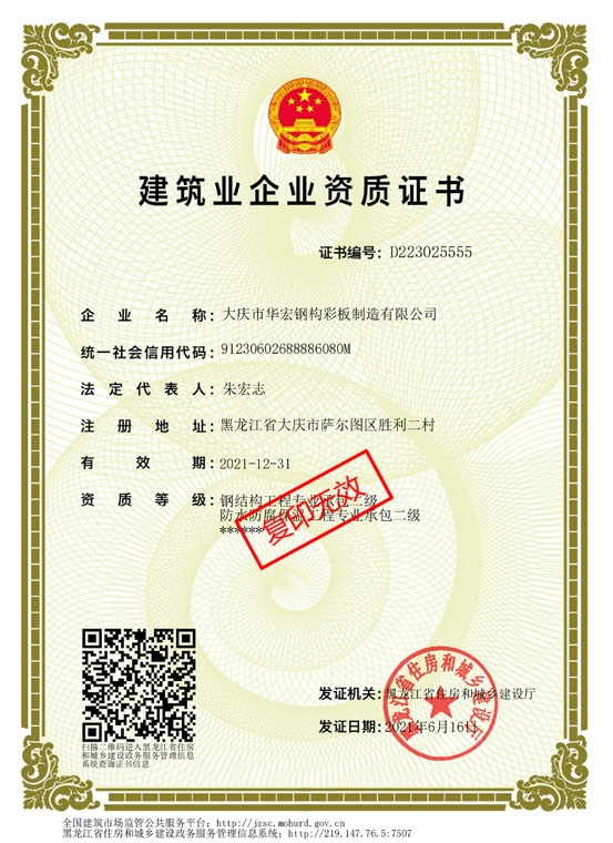 兰科博弈(RankBet)有限公司官网