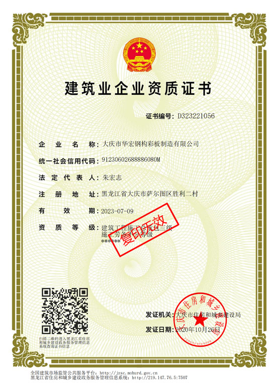 兰科博弈(RankBet)有限公司官网