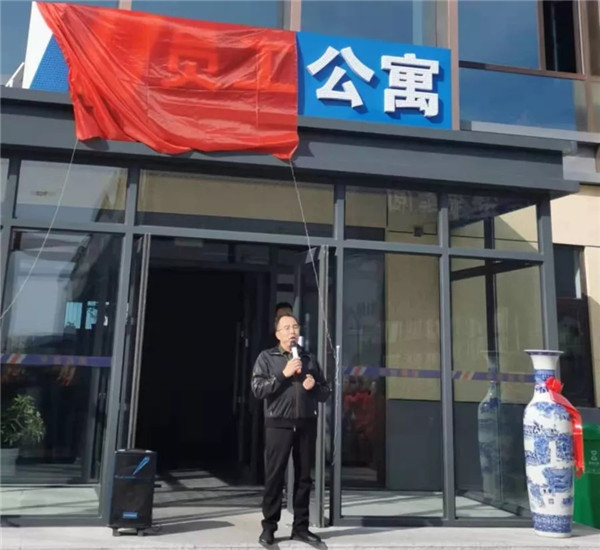 兰科博弈(RankBet)有限公司官网