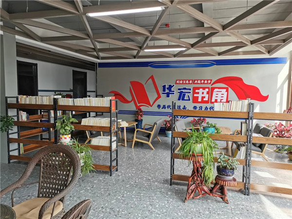20211022135944_42349 兰科博弈(RankBet)有限公司官网