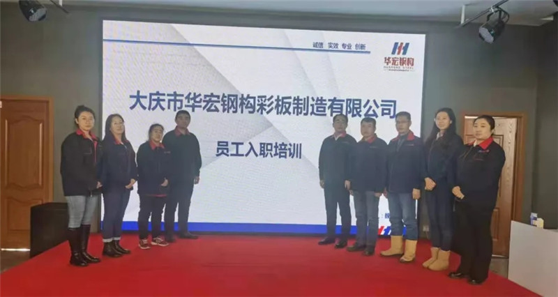 兰科博弈(RankBet)有限公司官网