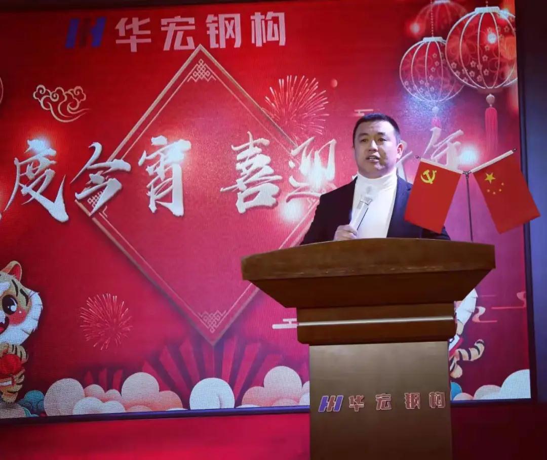 20220116102453_78085 兰科博弈(RankBet)有限公司官网
