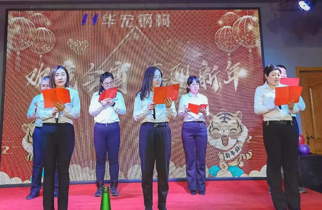 20220116103030_19418 兰科博弈(RankBet)有限公司官网