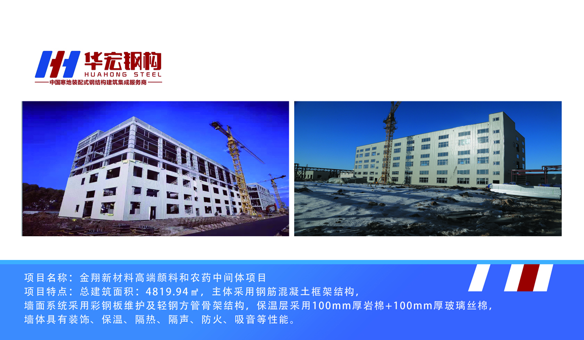兰科博弈(RankBet)有限公司官网