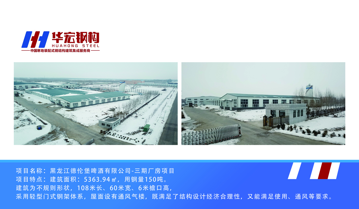兰科博弈(RankBet)有限公司官网