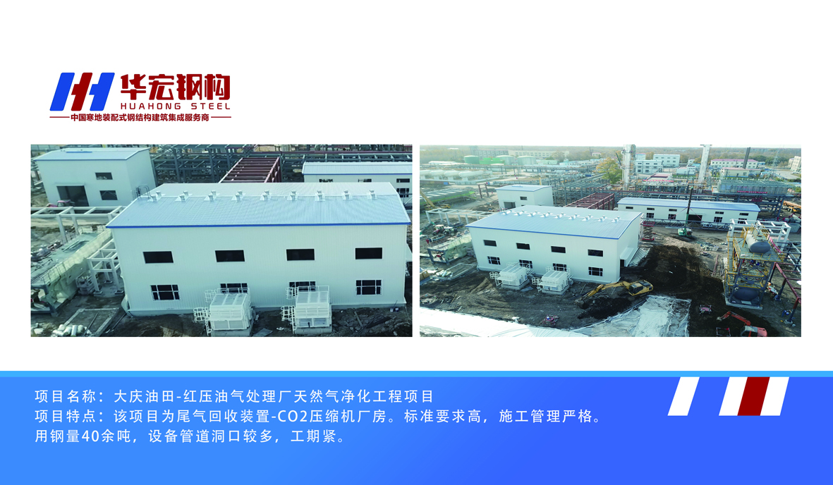 兰科博弈(RankBet)有限公司官网
