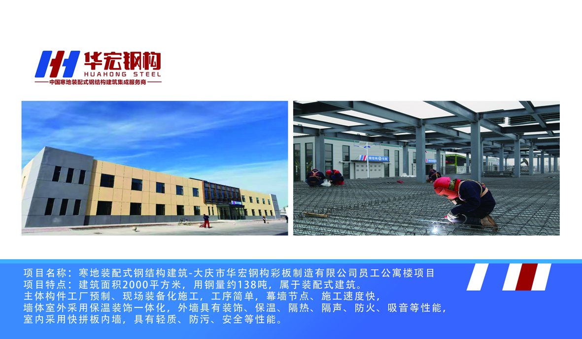 兰科博弈(RankBet)有限公司官网