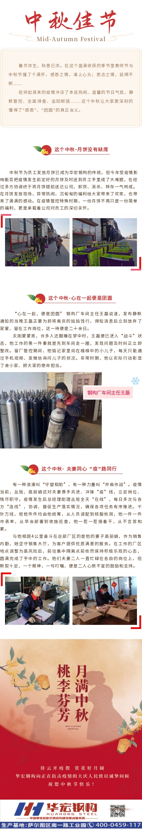 兰科博弈(RankBet)有限公司官网