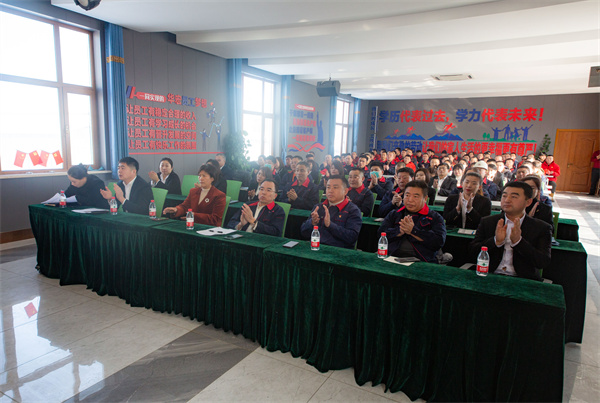 兰科博弈(RankBet)有限公司官网