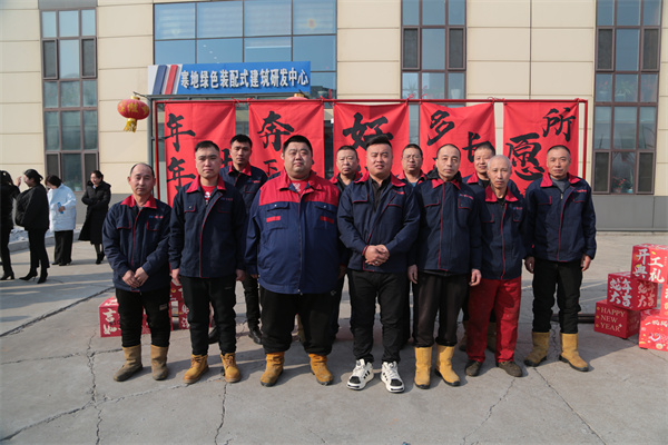 兰科博弈(RankBet)有限公司官网