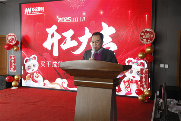 兰科博弈(RankBet)有限公司官网