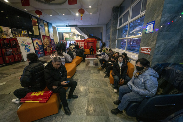 20250222140848_60226 兰科博弈(RankBet)有限公司官网