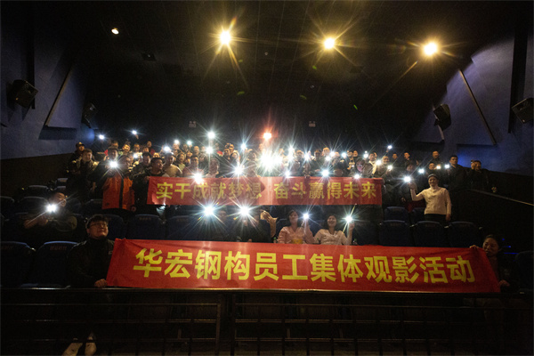兰科博弈(RankBet)有限公司官网