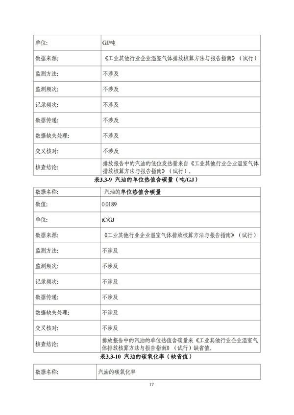 兰科博弈(RankBet)有限公司官网